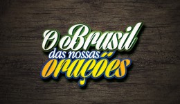 WALL01800600