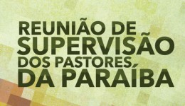 reuniao-d-supervisao