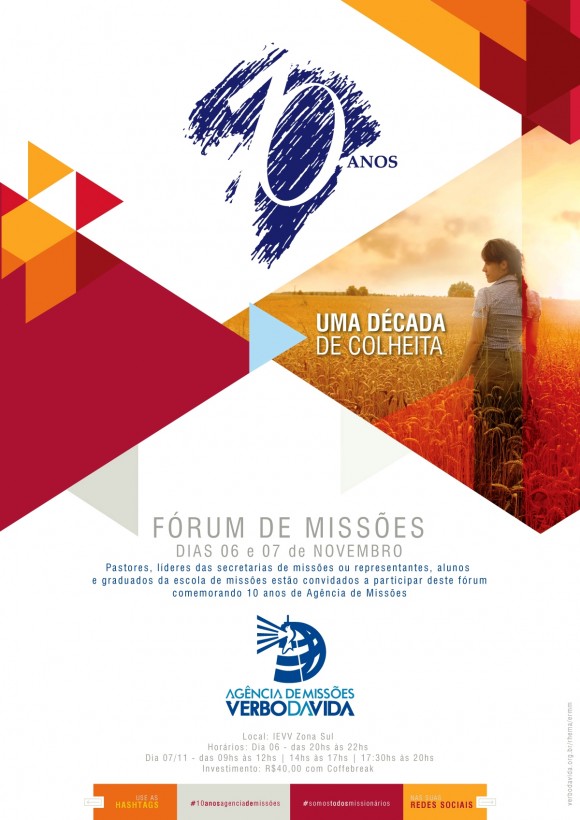 cartaz-10-anos-web