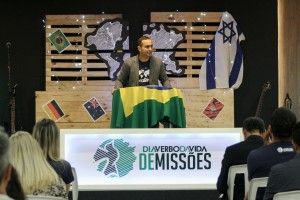 Sobradinho DF (3)
