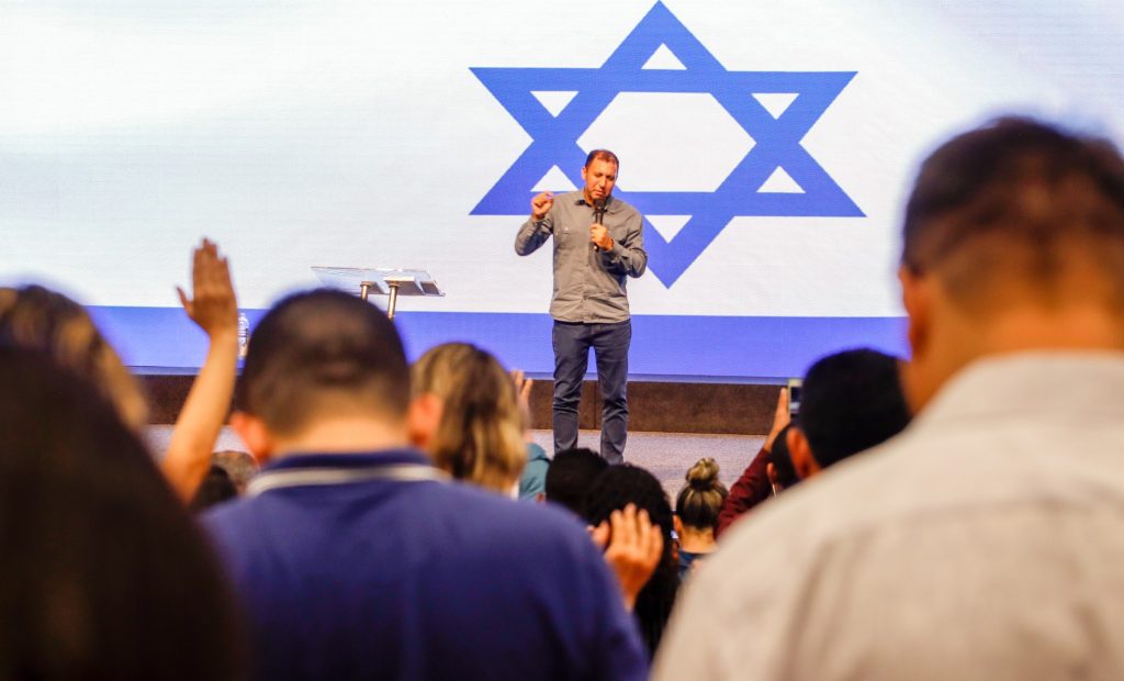 oração por Israel