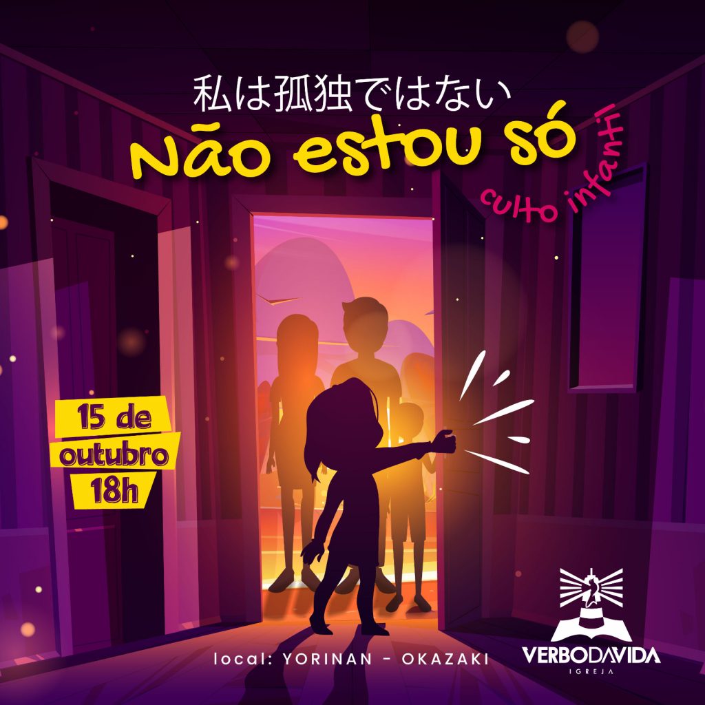 Arte do culto infantil
