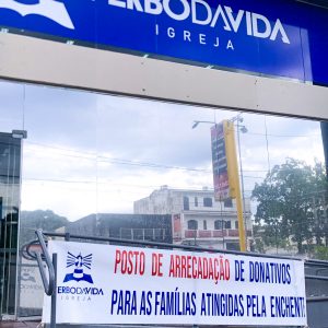 Porto Alegre - Zona Sul