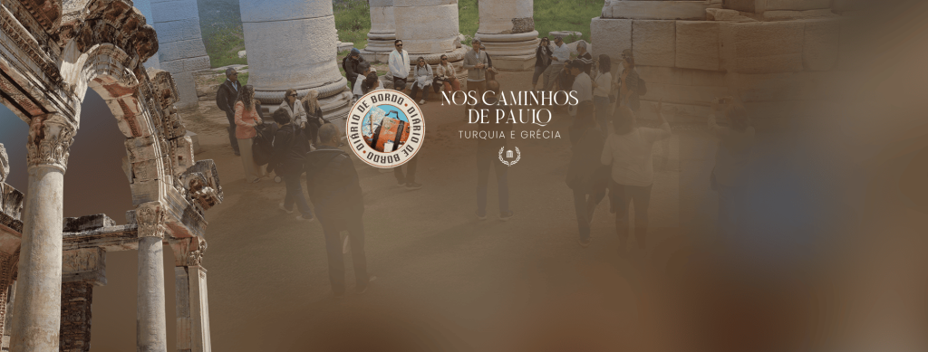 diário de bordo