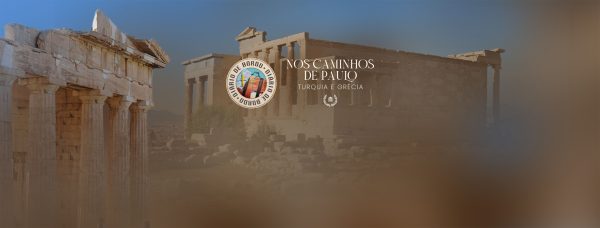 Atenas