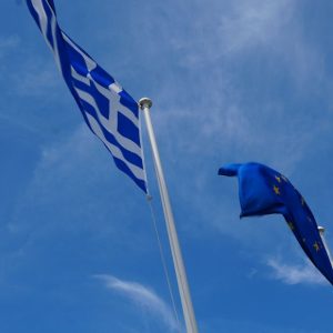 Grécia