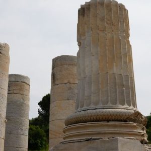 Visita por Sardes e Filadélfia