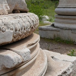 Visita por Sardes e Filadélfia
