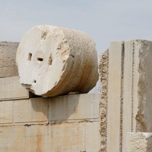 Visita por Sardes e Filadélfia