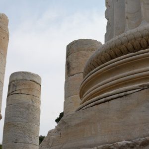 Visita por Sardes e Filadélfia