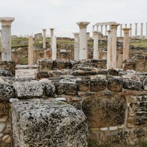 Diário de Bordo - Esmirna e Laodiceia