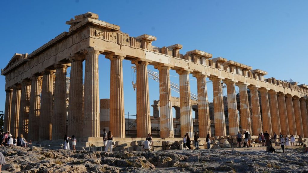 Atenas