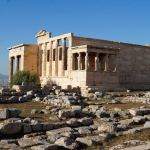 Atenas