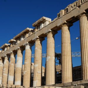 Atenas