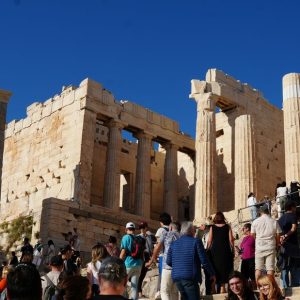 Atenas