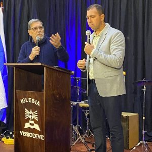 Reunião de Supervisão no Chile