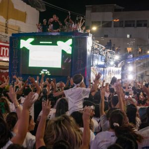 Marcha para Jesus em Arcoverde (PE)